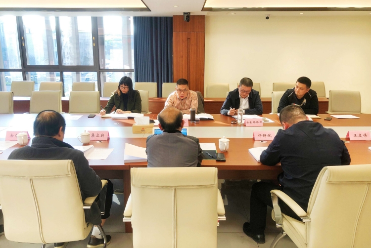 广南米兰官方端网站登录入口_米兰online(中国)
《生产安全事故应急预案》顺利通过专家评审2.jpg