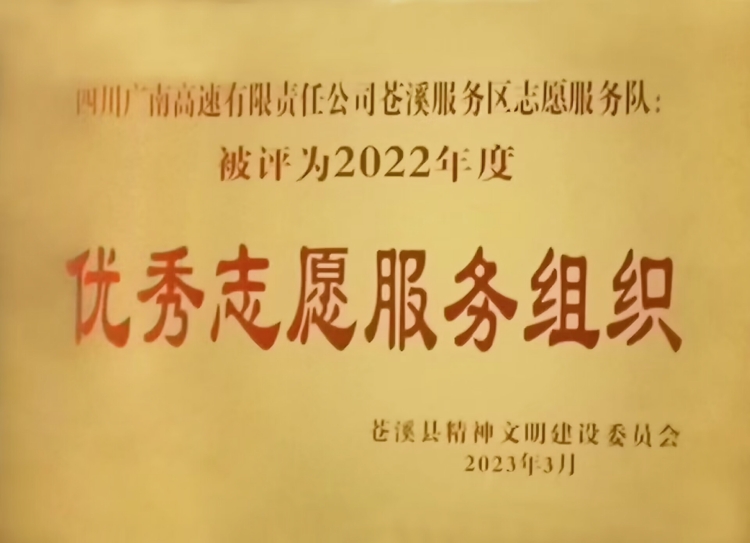 奖牌.jpg