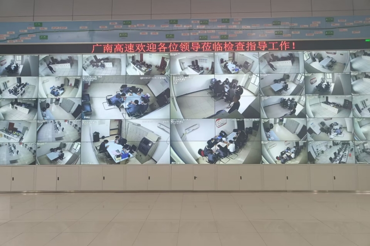 广南米兰官方端网站登录入口_米兰online(中国)
组织开展2022年收费系统星级评定业务考试3.jpg