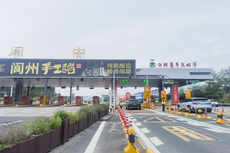 广南米兰官方端网站登录入口_米兰online(中国)
圆满完成五一工作任务1.jpg