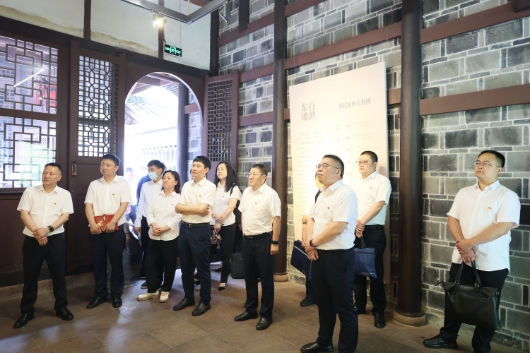 广南米兰官方端网站登录入口_米兰online(中国)
党委开展“正廉洁、守初心、担使命”主题学习活动2.JPG