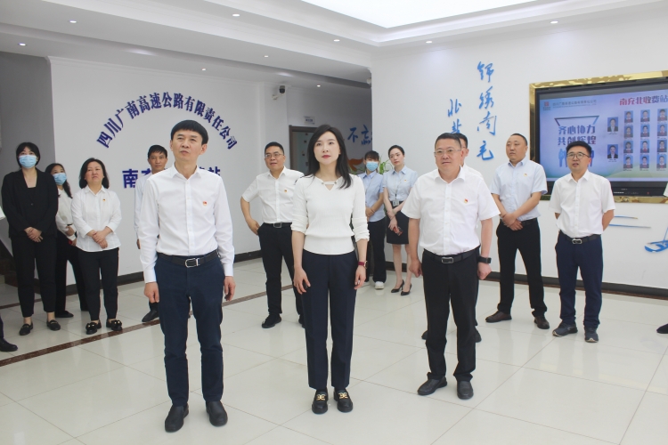 广南高速南充北收费站调研1.JPG