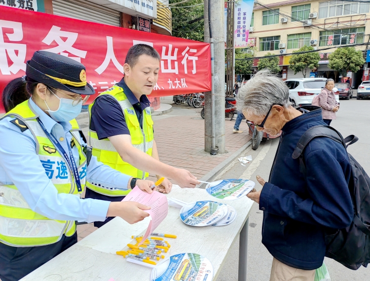 广南米兰官方端网站登录入口_米兰online(中国)
广元管理处积极组织开展“保障公路畅通  服务人民出行”主题宣传活动2.jpg