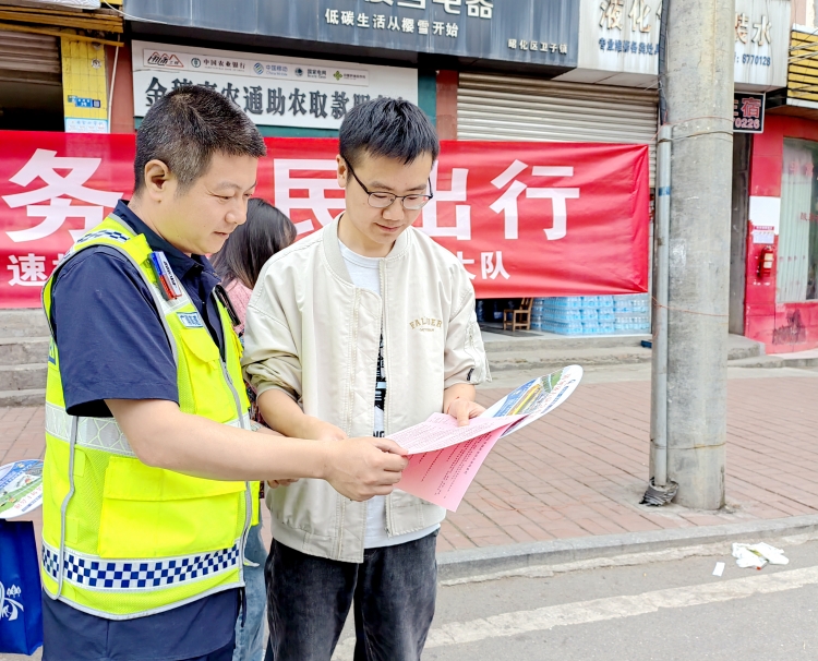 广南米兰官方端网站登录入口_米兰online(中国)
广元管理处积极组织开展“保障公路畅通  服务人民出行”主题宣传活动3.jpg