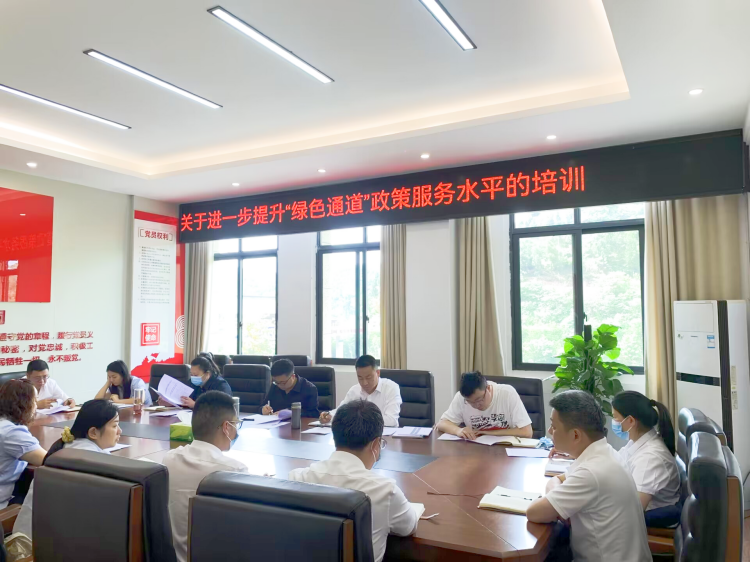 广南米兰官方端网站登录入口_米兰online(中国)
南充管理处开展鲜活农产品运输“绿色通道”政策服务水平培训及绿通政策宣传工作1.png