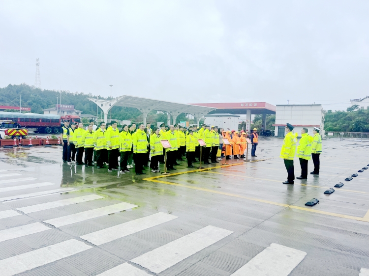0602 广南米兰官方端网站登录入口_米兰online(中国)
广元管理处顺利举行2023年“安全生产月”启动仪式1.JPG