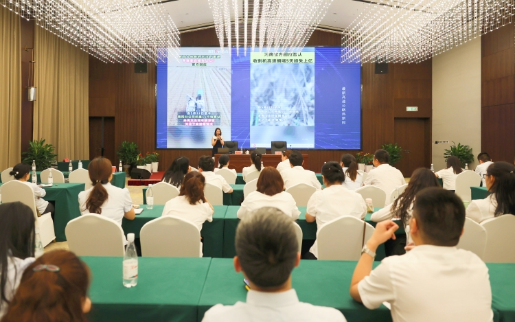 广南米兰官方端网站登录入口_米兰online(中国)
圆满举办2023年度宣传思想工作暨新闻信息写作、摄影培训班2.JPG