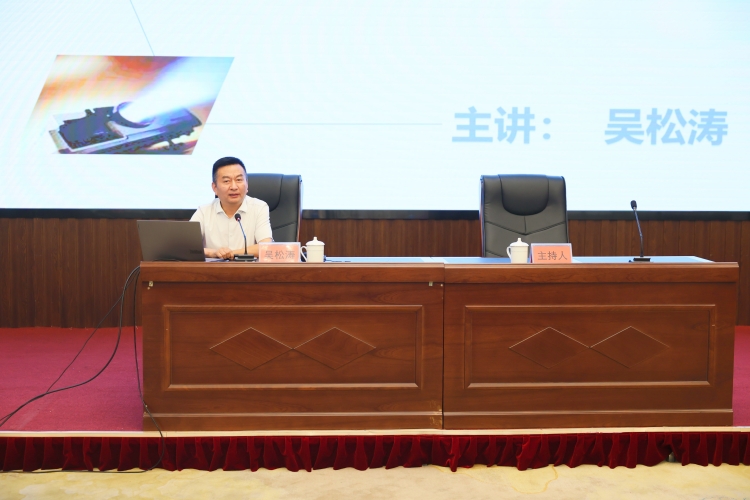 广南米兰官方端网站登录入口_米兰online(中国)
圆满举办2023年度宣传思想工作暨新闻信息写作、摄影培训班4.JPG