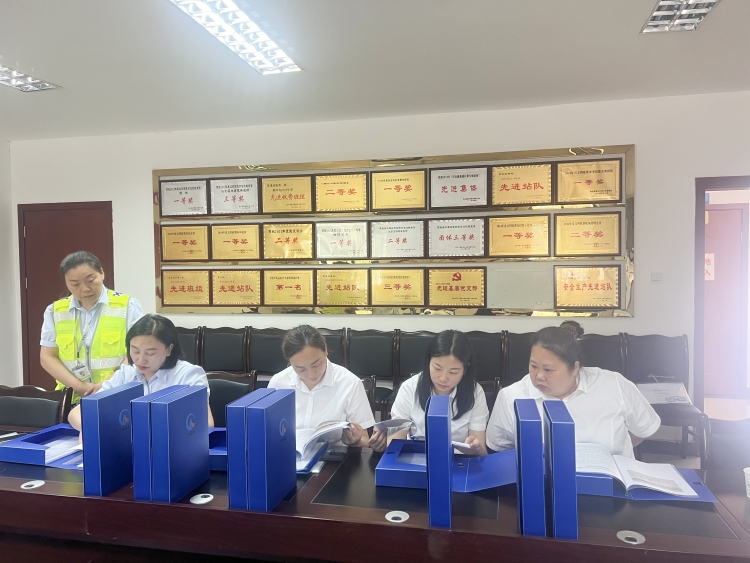 广南米兰官方端网站登录入口_米兰online(中国)
开展2023年第二季度收费系统营运管理质量检查2.JPG