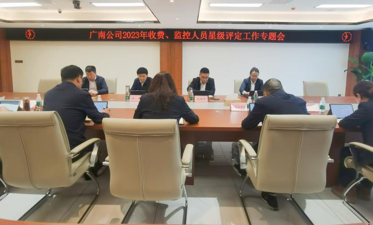QQ图片20240411102435.jpg