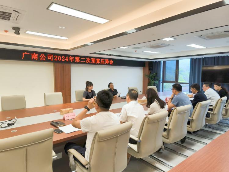 QQ图片20240429171010.jpg