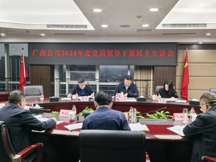 微信图片_20250228092747.jpg