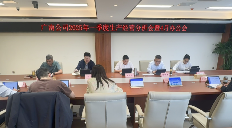 微信图片_20250415102523.png