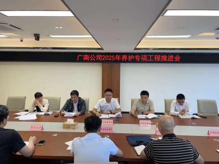微信图片_20250418141646.jpg