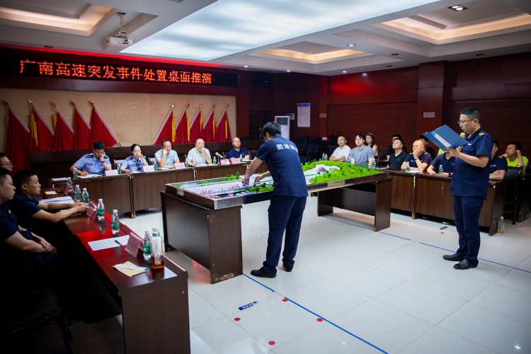 桌面演练004.jpg