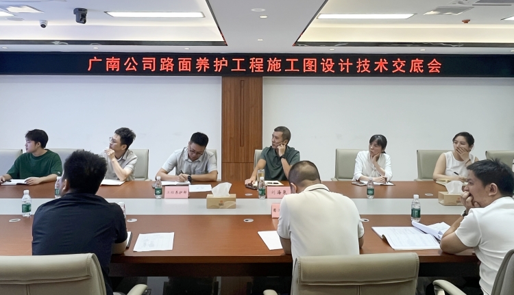 QQ图片20250820162630.jpg