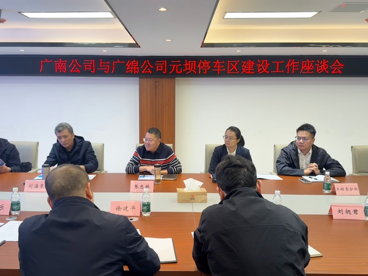 图片1.JPG