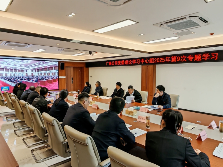 QQ图片20251119172705.jpg