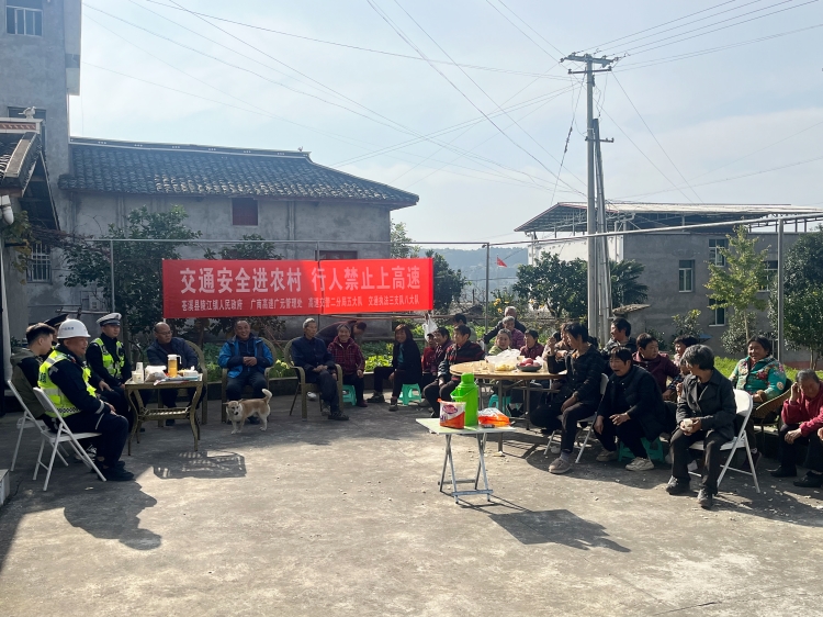 宣传现场.JPG