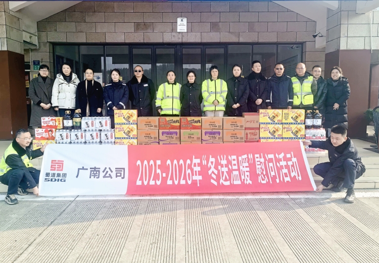 微信图片_20260113124259_37_62.jpg