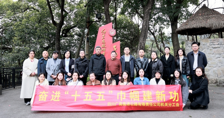 大合照1.JPG