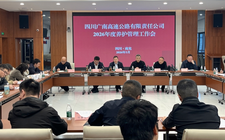 微信图片_20260313121539_1325_26.jpg