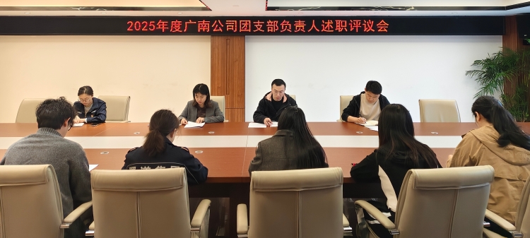 微信图片_20260410105747_592_194.jpg