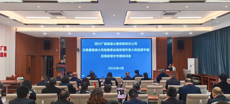 培训照片 (2).jpg