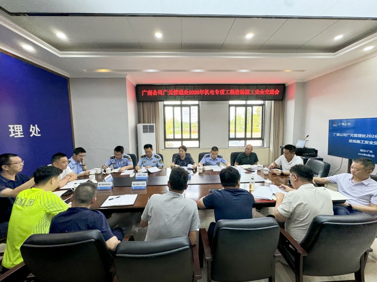 aefa5a0164e07f60bccc91e7844209d9_副本.jpg