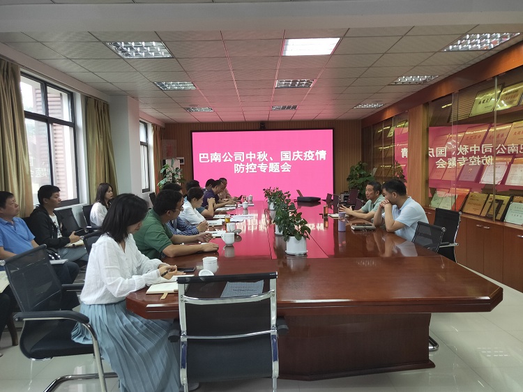 QQ图片20210918103251.jpg