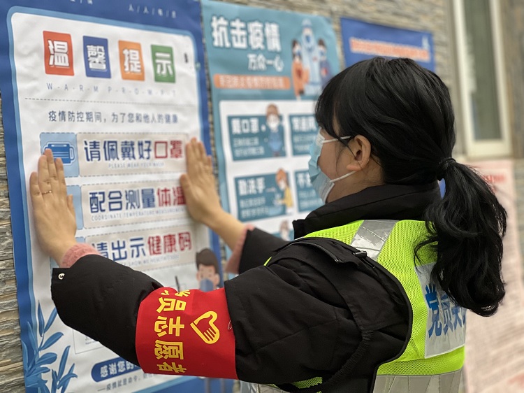 QQ图片20211207173219.jpg