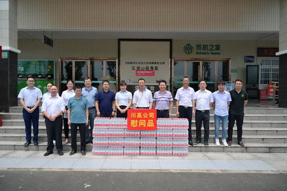 5E2861635D5D205C743146CA50D63588副本.jpg