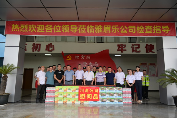 2219AF7B2FF8019041649CE0FBA0624A副本.jpg