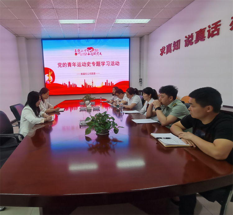 QQ图片20220425155815.jpg