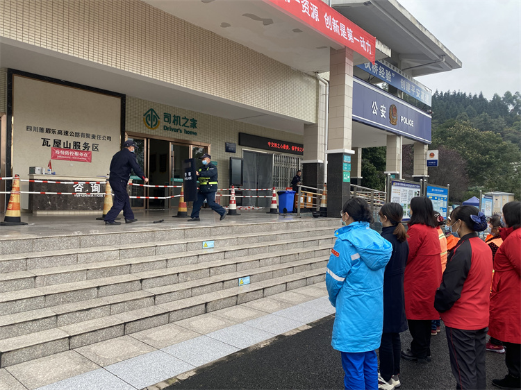 微信图片_20221207144115.jpg