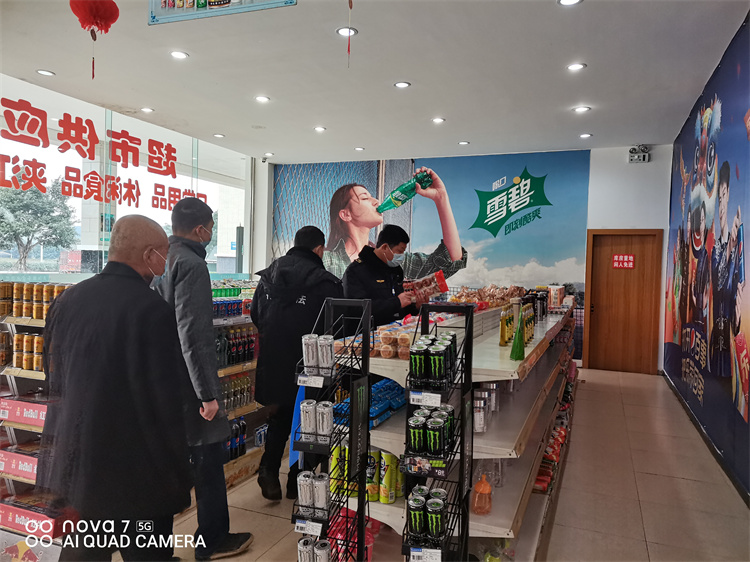 QQ图片20230117110424.jpg