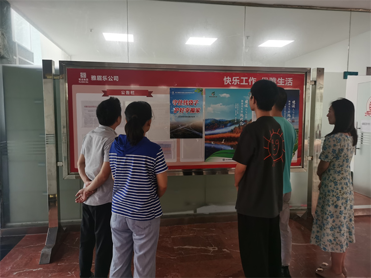 米兰官方端网站登录入口_米兰online(中国)
本部.jpg