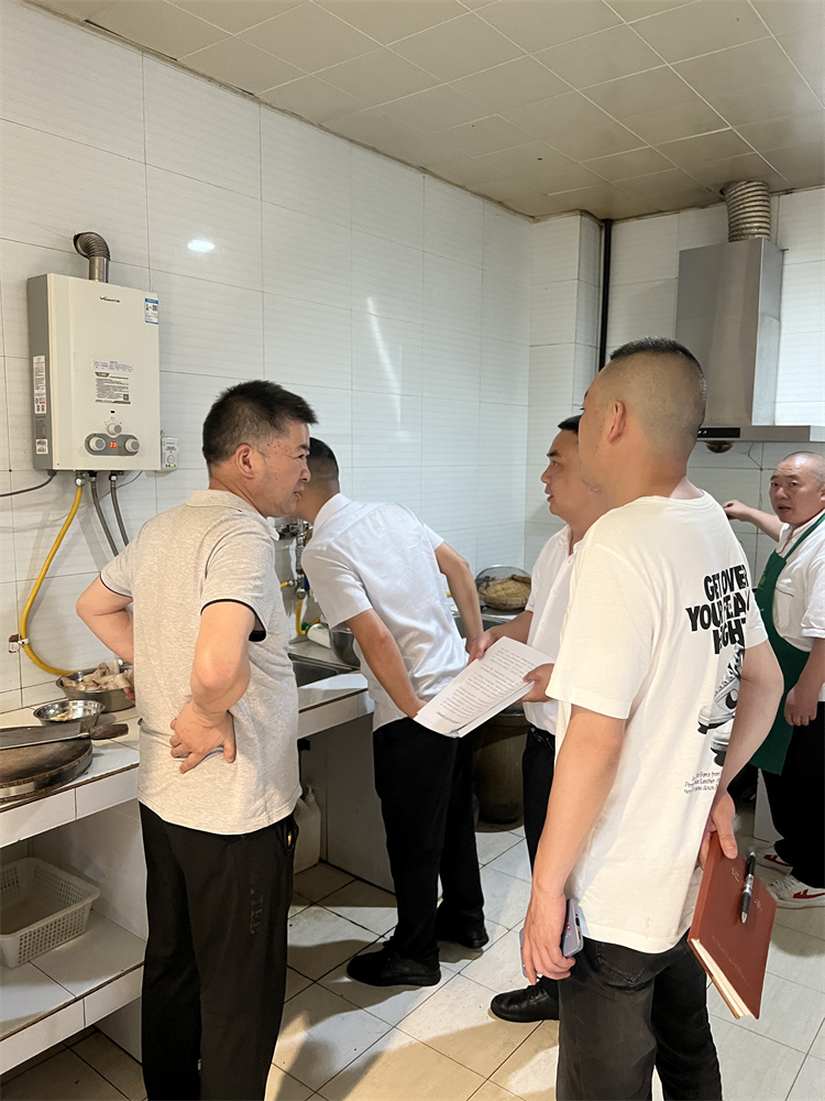 微信图片_20230626151833.jpg