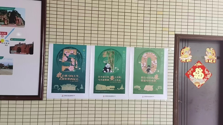 1_副本.jpg
