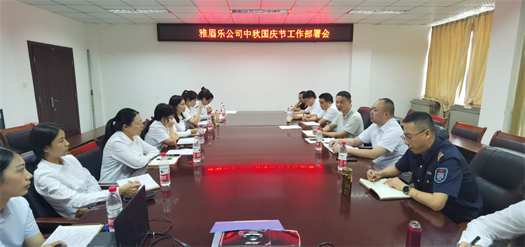QQ图片20230921160823.jpg
