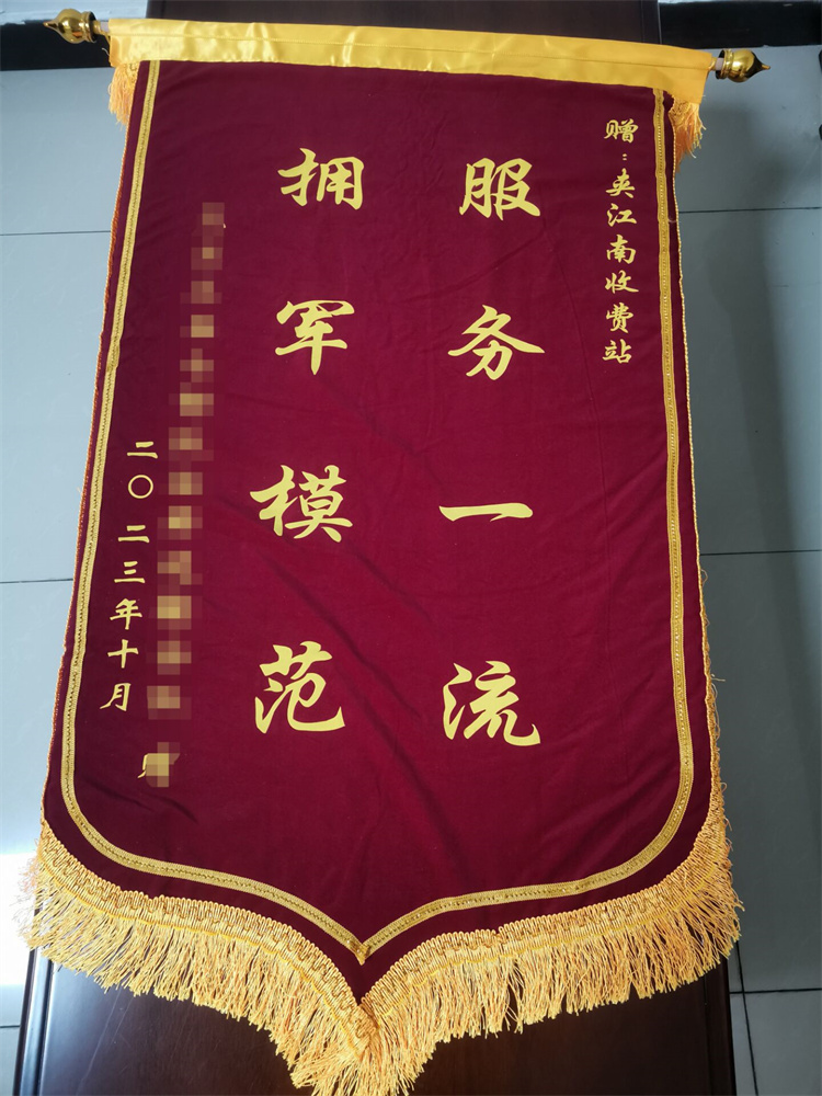 QQ图片20231012150503.jpg