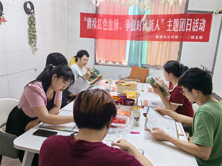 微信图片_20240430224130.jpg