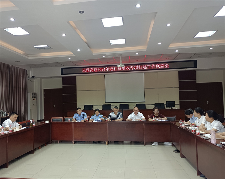 QQ图片20240522104556.jpg