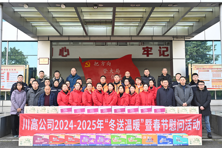 DSC_5920.jpg
