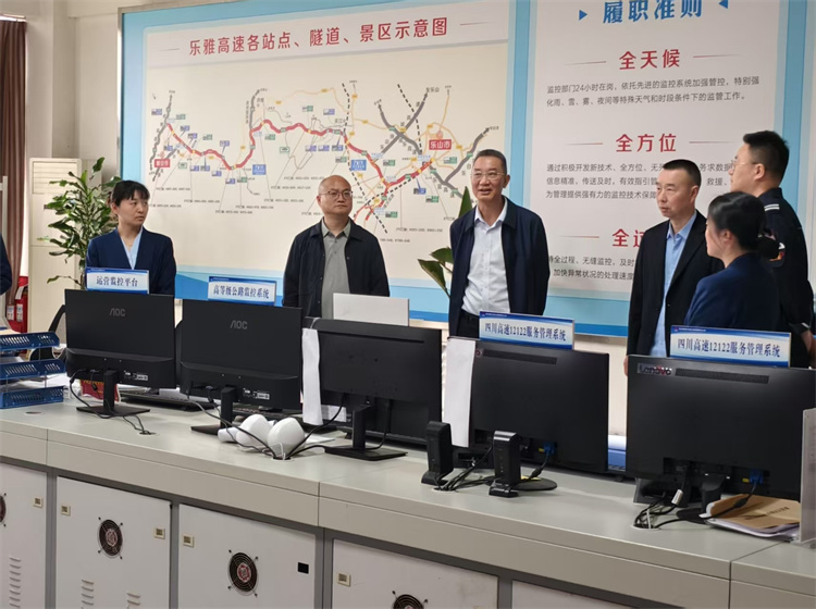 包保检查图片.jpg