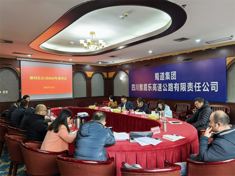 微信图片_20251225154432_36_331.jpg