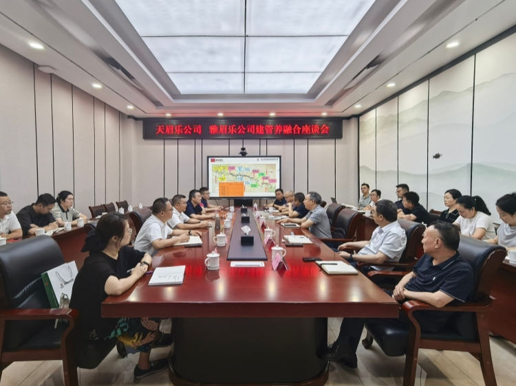 微信图片_20260805151905_20_222.jpg