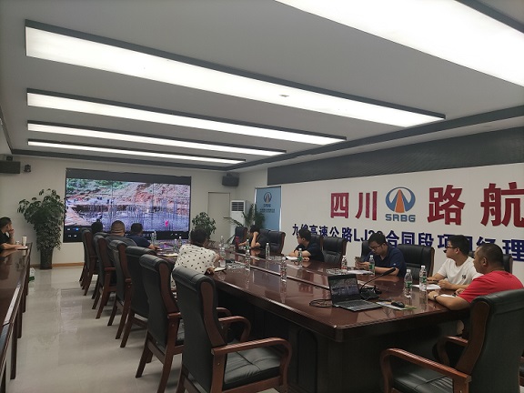 绵九米兰官方端网站登录入口_米兰online(中国)
平通代表处组织召开安全环保专题会-2.jpg