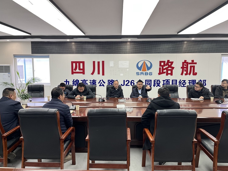 绵九米兰官方端网站登录入口_米兰online(中国)
总经理傅舰锋一行到平通代表处检查指导复工复产工作.jpg