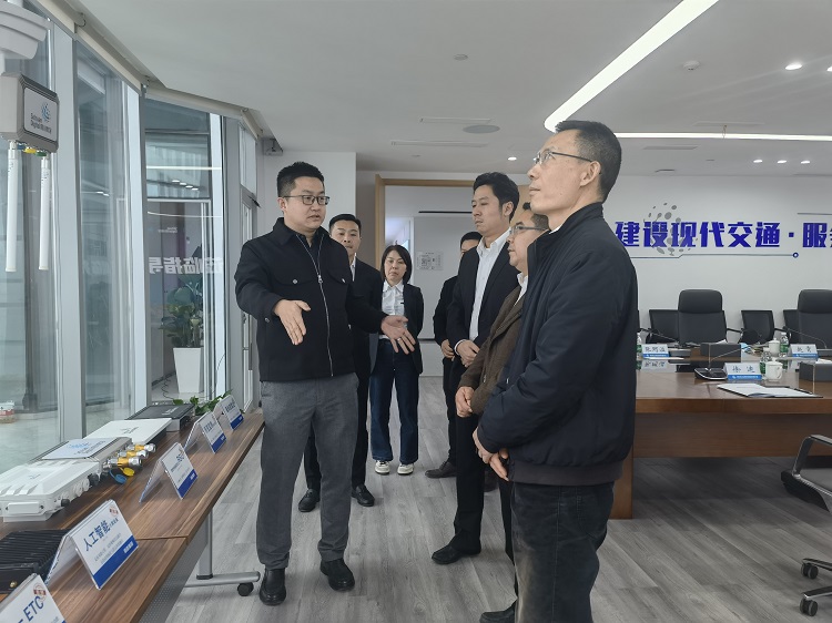 绵九米兰官方端网站登录入口_米兰online(中国)
党委书记、董事长曾杰带队赴数字米兰官方端网站登录入口_米兰online(中国)
考察调研.jpg
